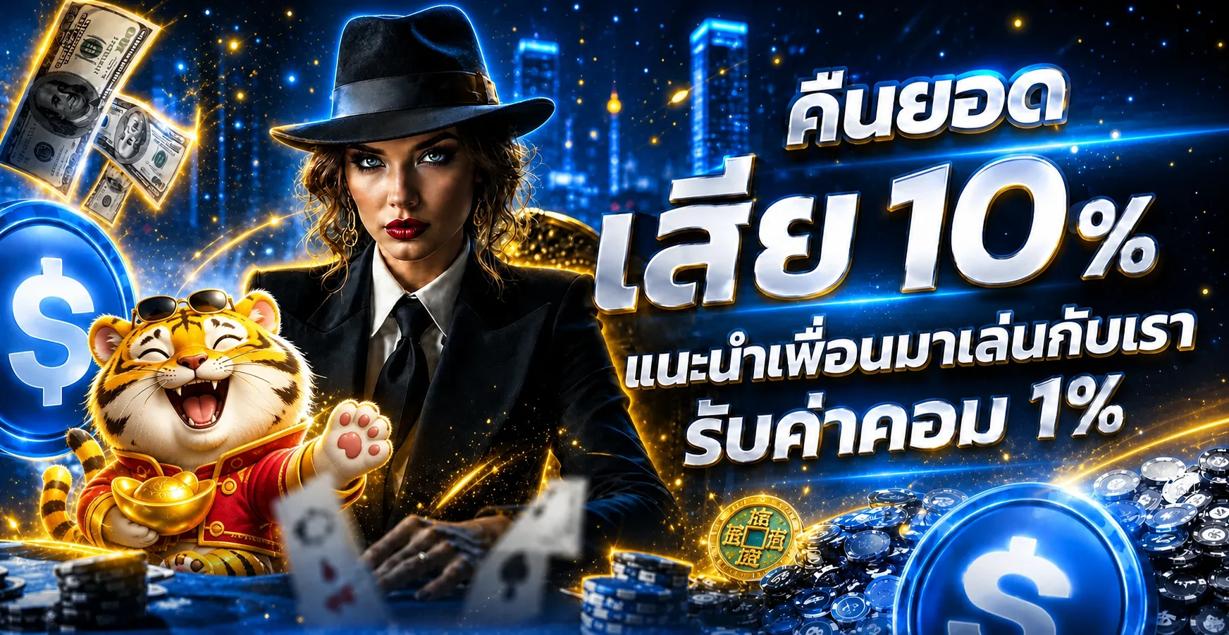PGWIN188 สล็อต PG พร้อมแนวทางเลือกเกมและโปรโมชั่น