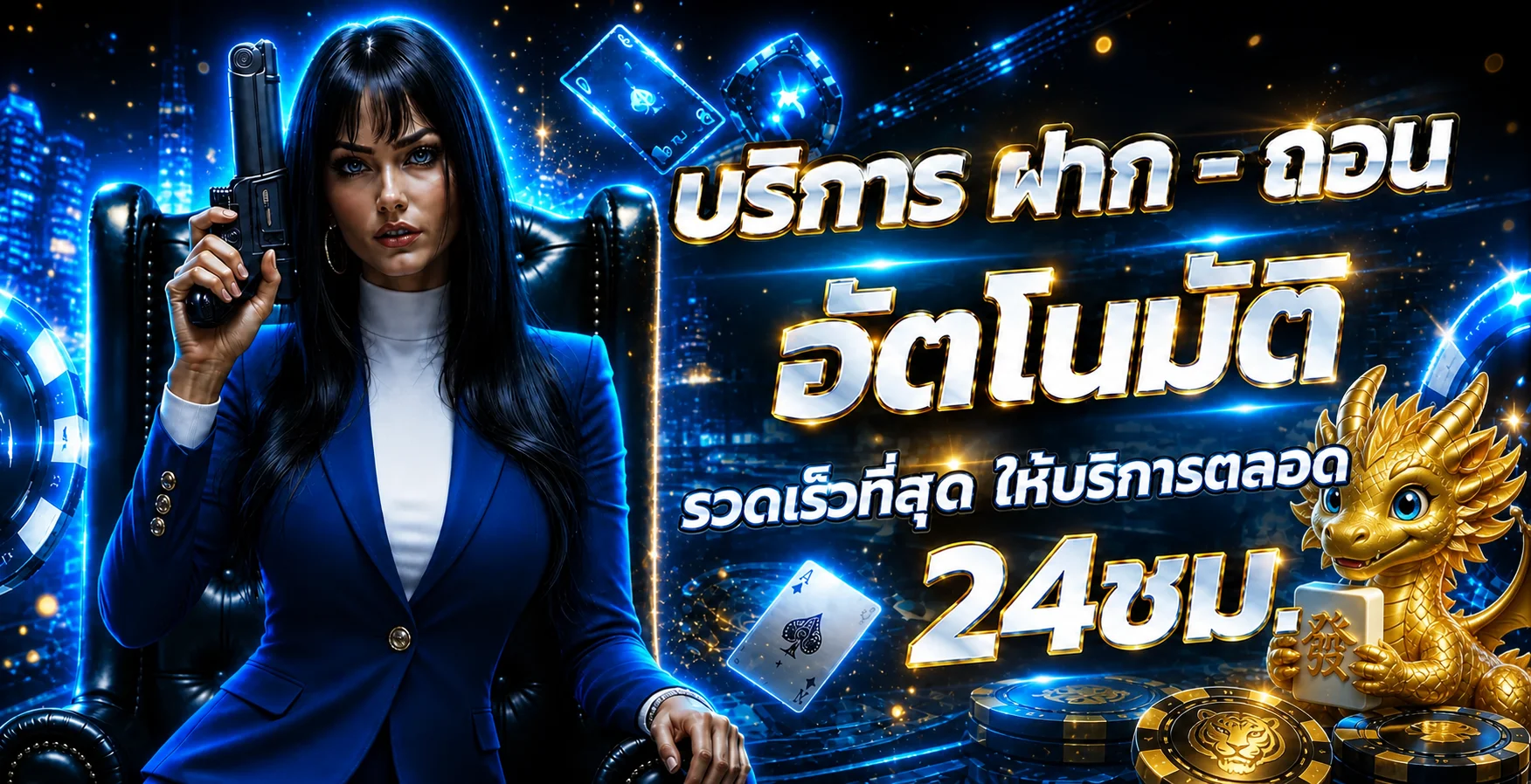 PGWIN188 เว็บตรง สล็อต PG ทางเข้าใช้งานล่าสุด